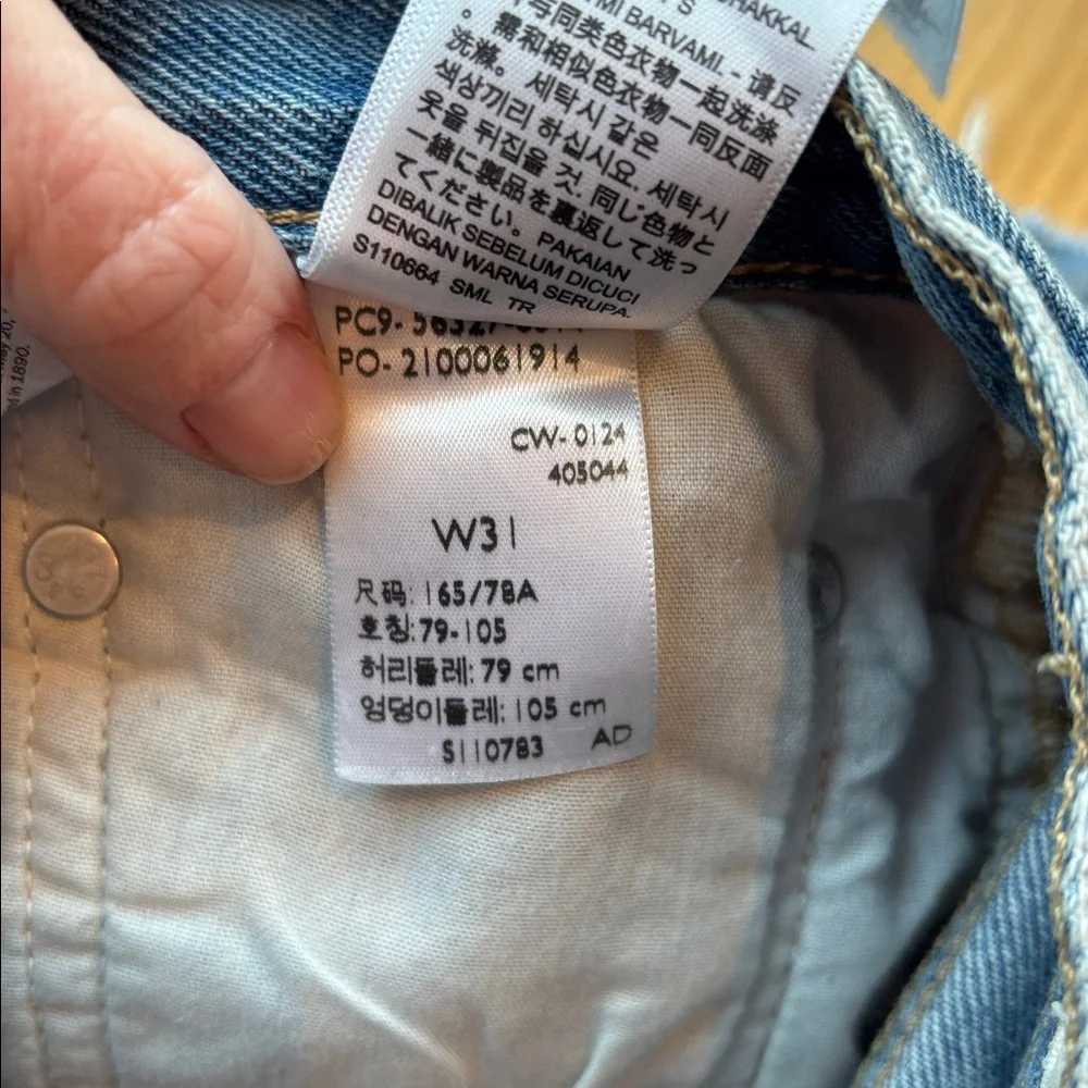 Levi’s Premium Denim Shorts 501 Distressed Ripped Size 31 - Picture 5 of 6